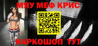 скорость Пенза