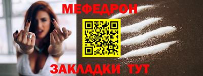 соль курить ск Первоуральск
