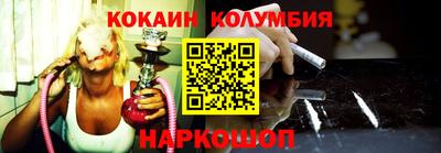 скорость Пенза