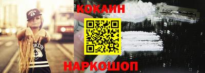 МДМА Партизанск