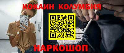 скорость Пенза