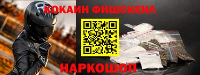 скорость Пенза