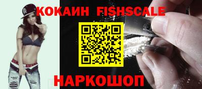 скорость Пенза