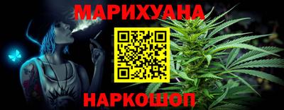 МДМА Партизанск