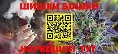 соль курить ск Первоуральск