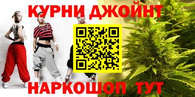 соль курить ск Первоуральск
