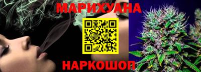 МДМА Партизанск
