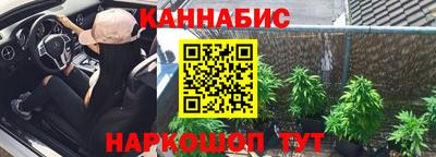 МДМА Партизанск