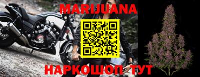 скорость Пенза