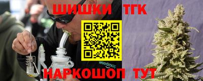 скорость Пенза