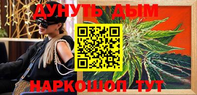 скорость Пенза