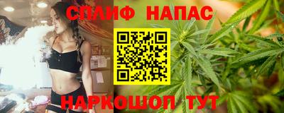 МДМА Партизанск