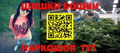 скорость Пенза