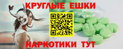 скорость Пенза