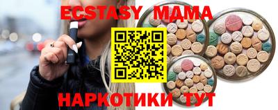 соль курить ск Первоуральск