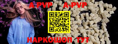 соль курить ск Первоуральск
