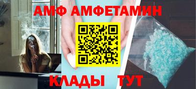 МДМА Партизанск
