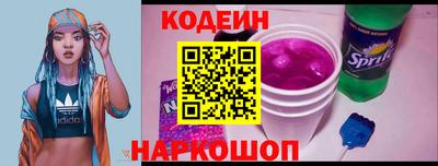 МДМА Партизанск