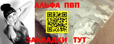 соль курить ск Первоуральск
