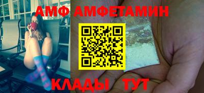 соль курить ск Первоуральск