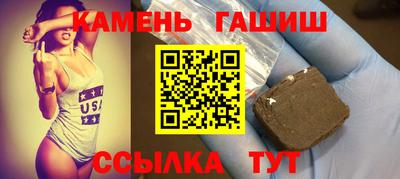 МДМА Партизанск