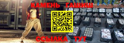 соль курить ск Первоуральск