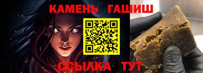 соль курить ск Первоуральск