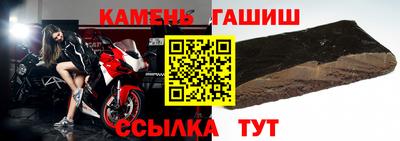 соль курить ск Первоуральск
