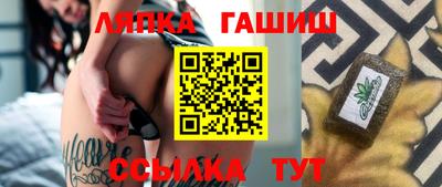 соль курить ск Первоуральск