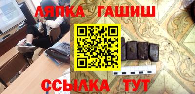 МДМА Партизанск