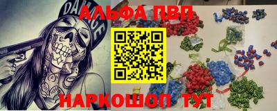 скорость Пенза