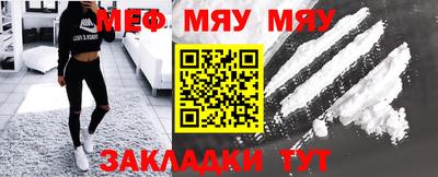 соль курить ск Первоуральск